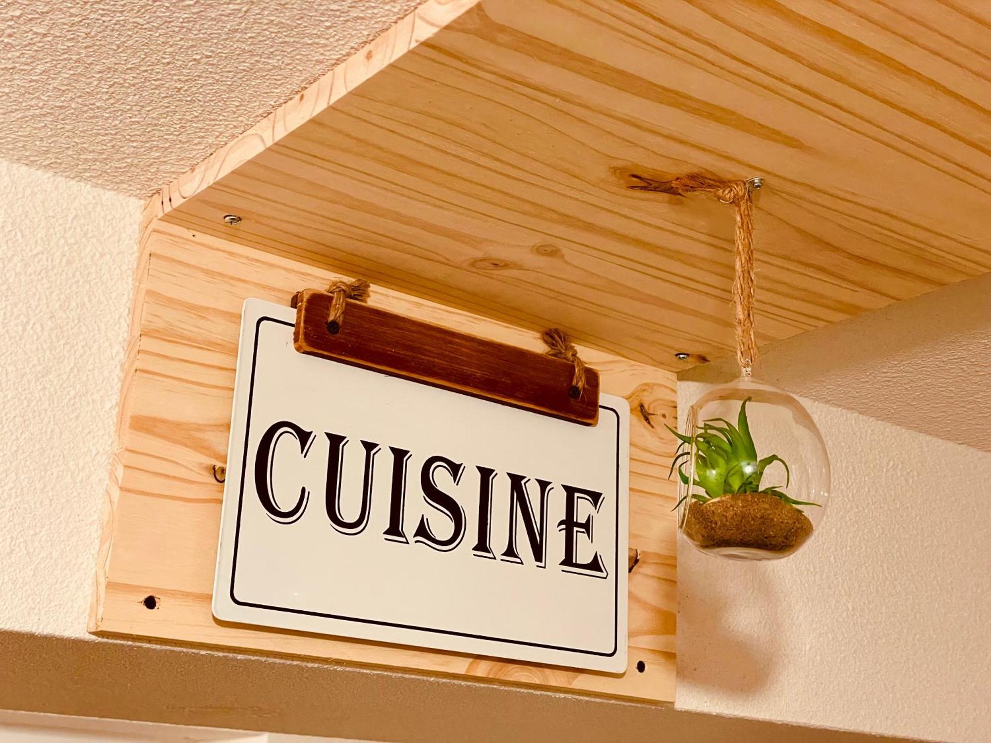 Apartment La Cave Aux Lumieres - Proche Centre-ville - 2 - Wifi *